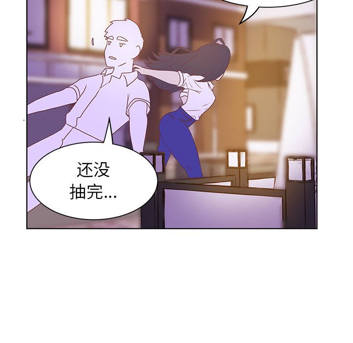 第24話 - 第40张