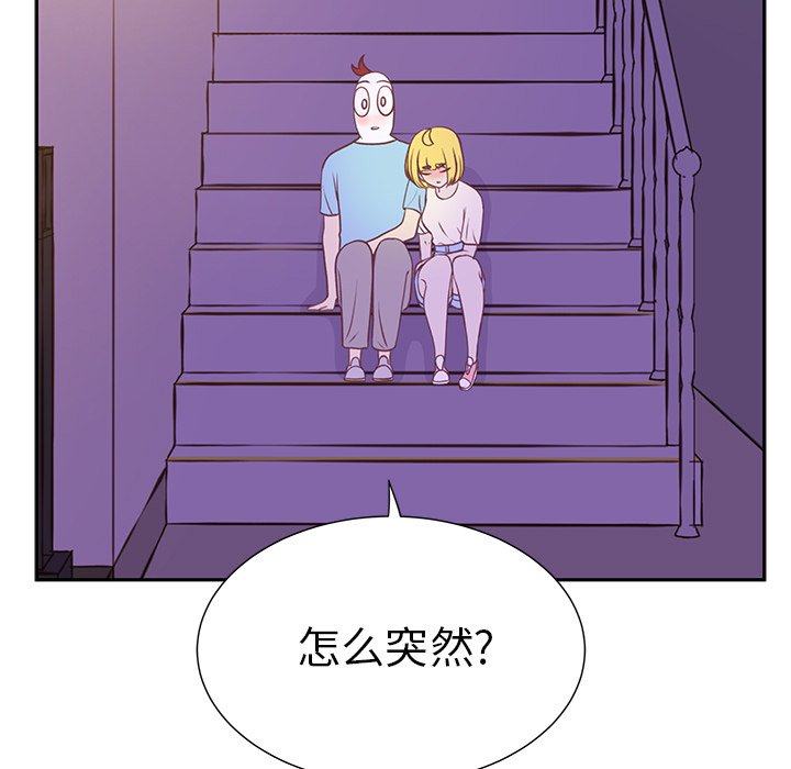 第24話 - 第43张