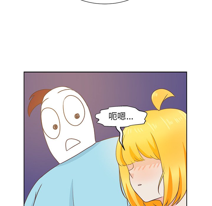 第24話 - 第44张
