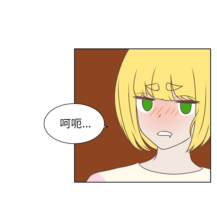 第24話 - 第48张