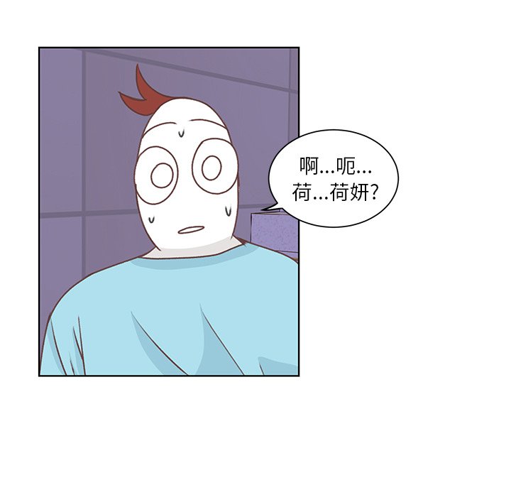 第24話 - 第49张