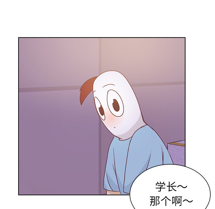 第24話 - 第58张