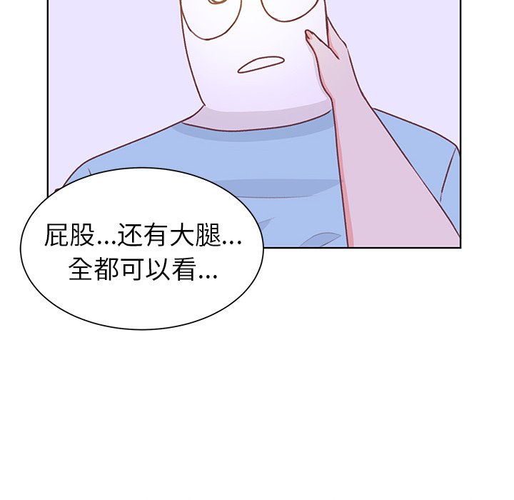 第24話 - 第68张