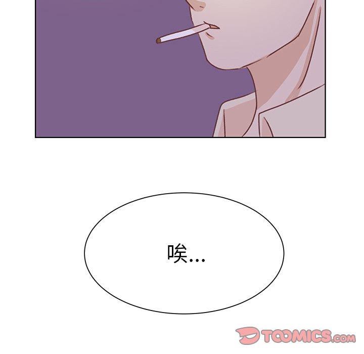 第24話 - 第91张