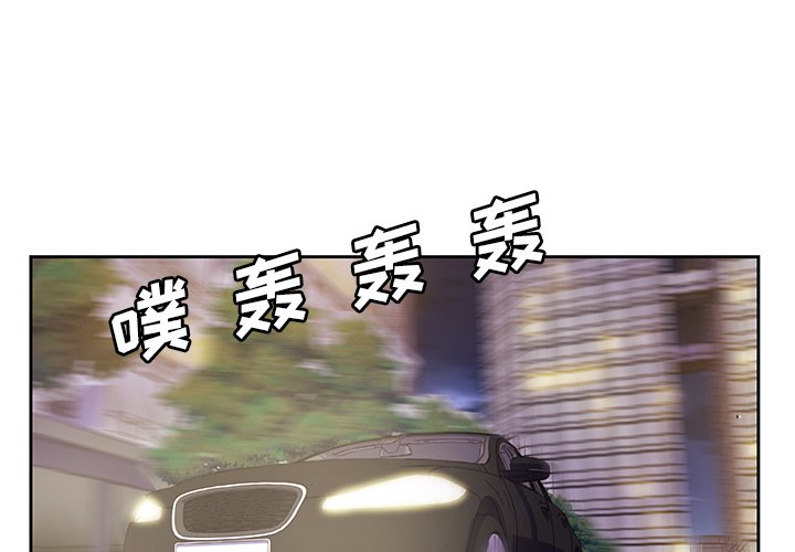 第25話 - 第0张