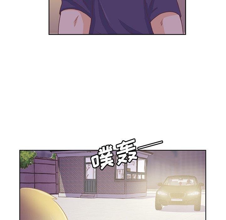 第25話 - 第15张