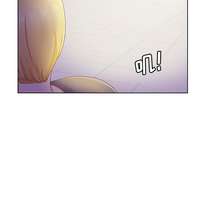 第25話 - 第16张