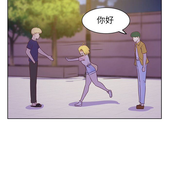 第25話 - 第25张