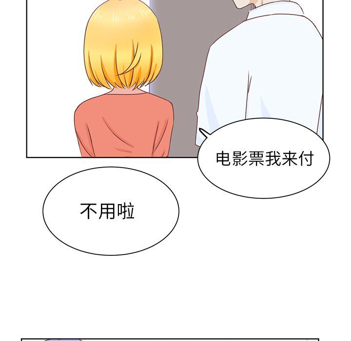 第25話 - 第59张