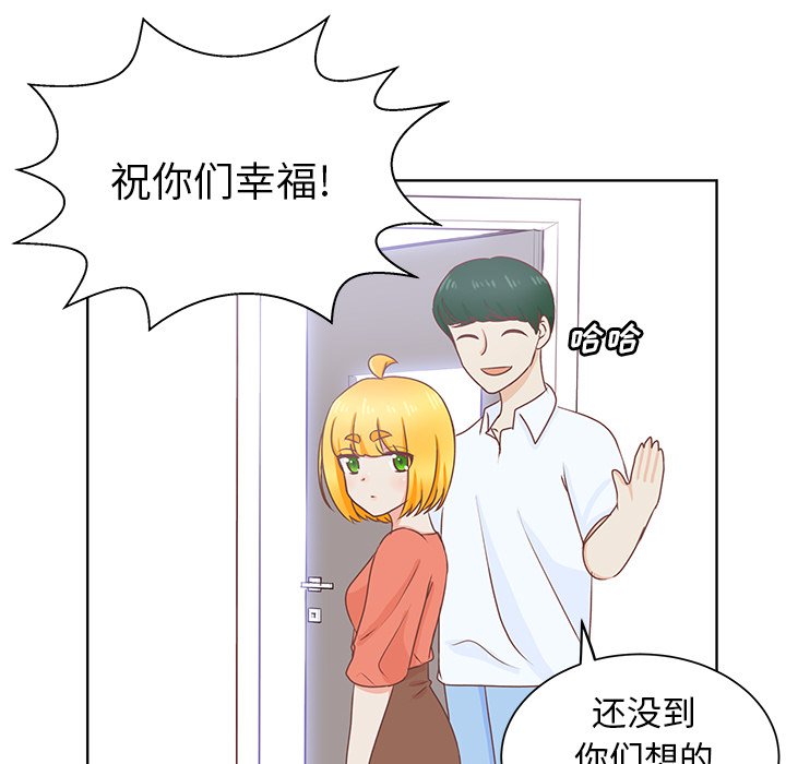 第25話 - 第61张