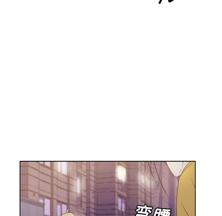 第25話 - 第73张