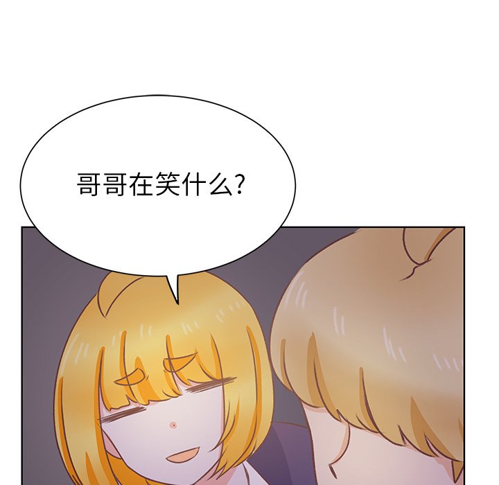 第25話 - 第79张