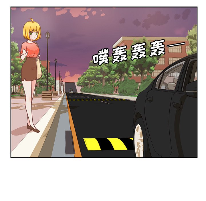 第26話 - 第13张