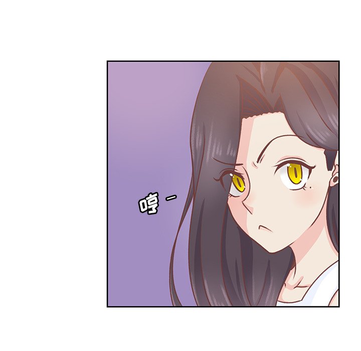 第26話 - 第24张