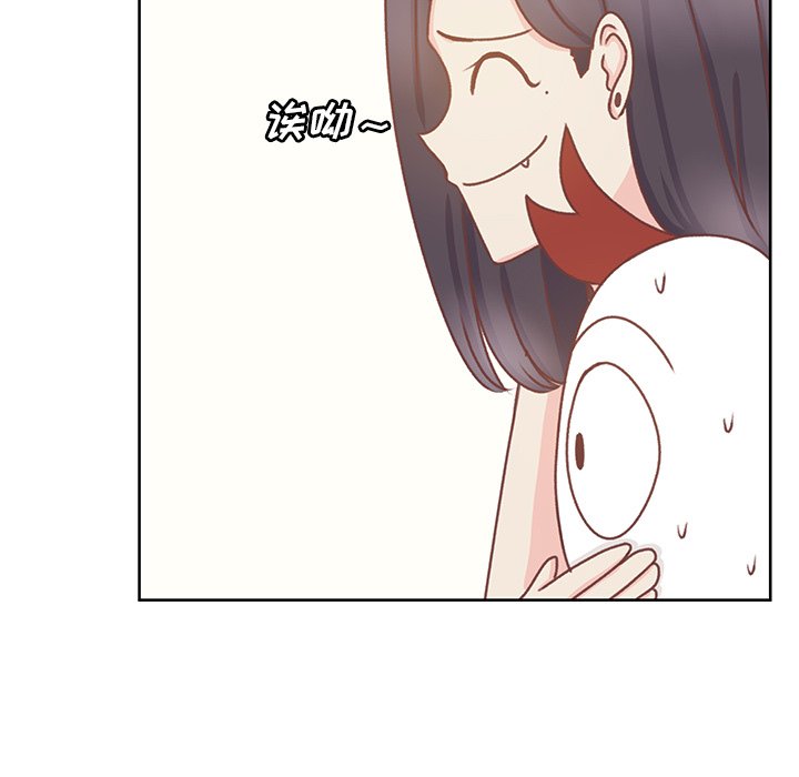第26話 - 第31张