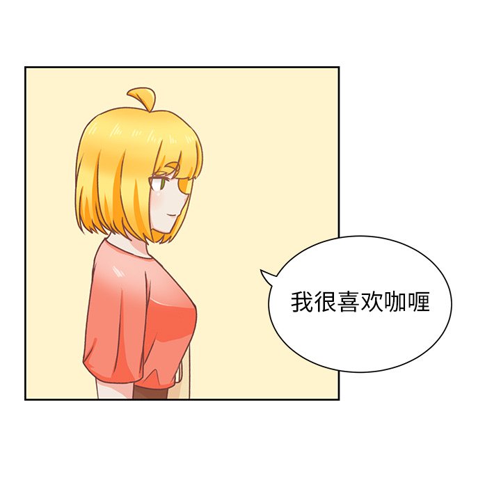 第26話 - 第35张