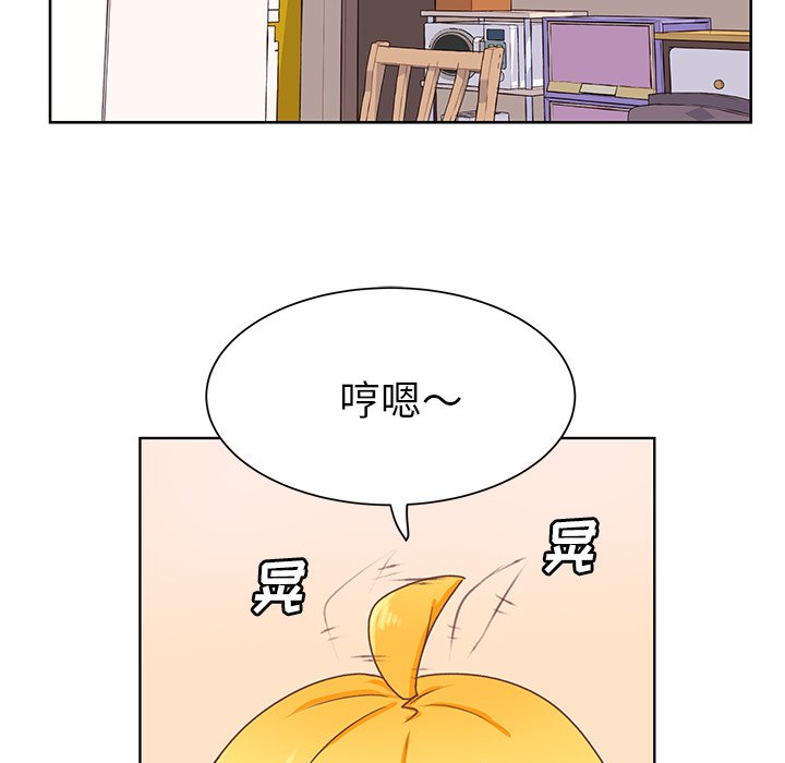 第26話 - 第41张