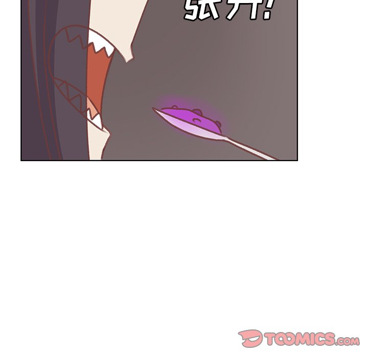 第26話 - 第57张