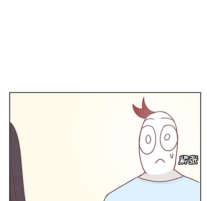 第26話 - 第79张
