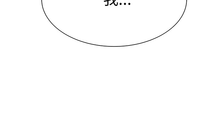 第26話 - 第81张
