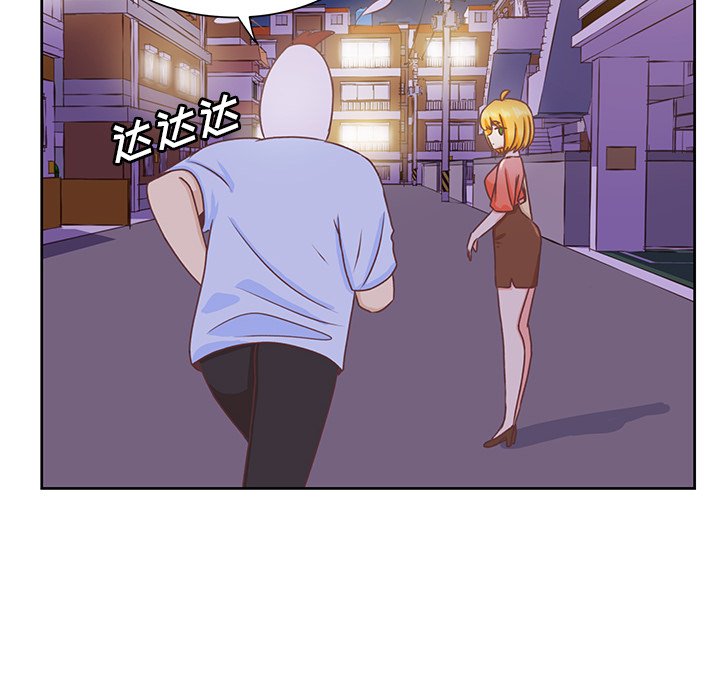 第27話 - 第11张