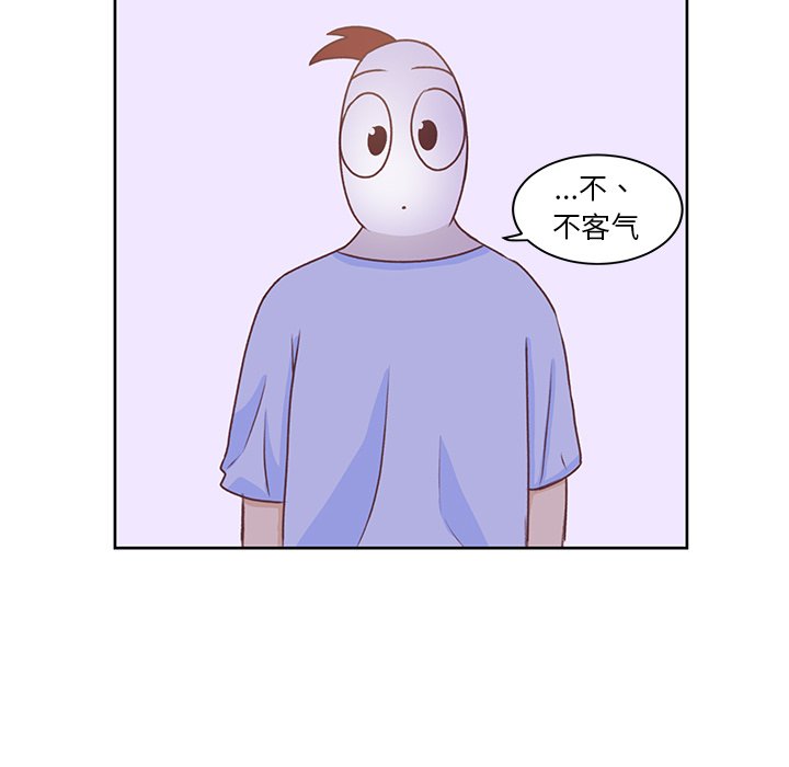 第27話 - 第29张