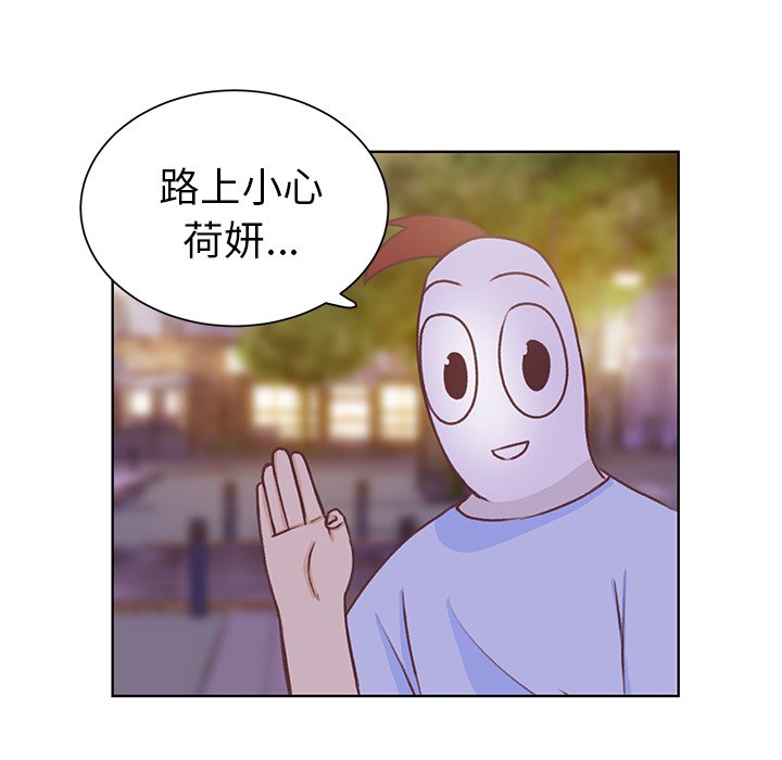 第27話 - 第30张