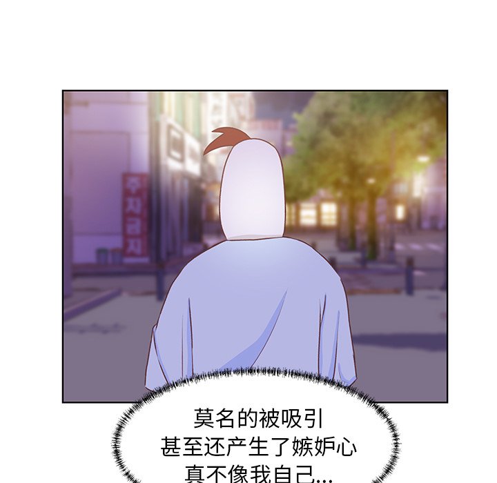 第27話 - 第34张