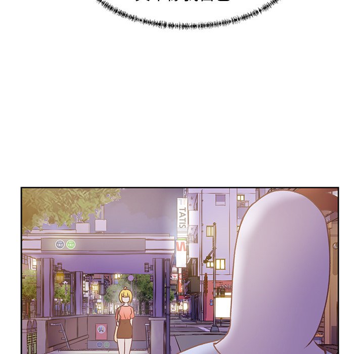 第27話 - 第35张