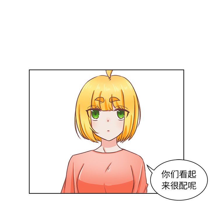 第27話 - 第41张