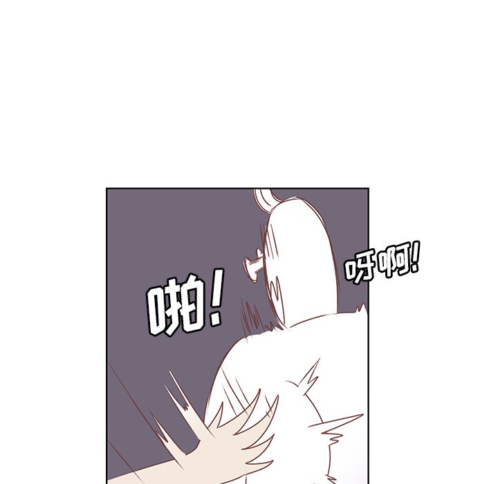 第27話 - 第5张