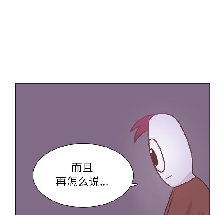 第27話 - 第66张