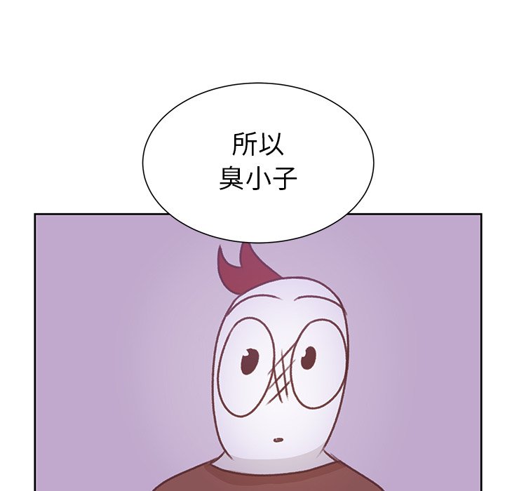 第27話 - 第75张