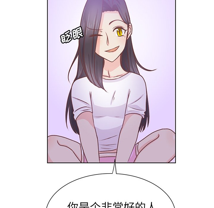 第27話 - 第77张