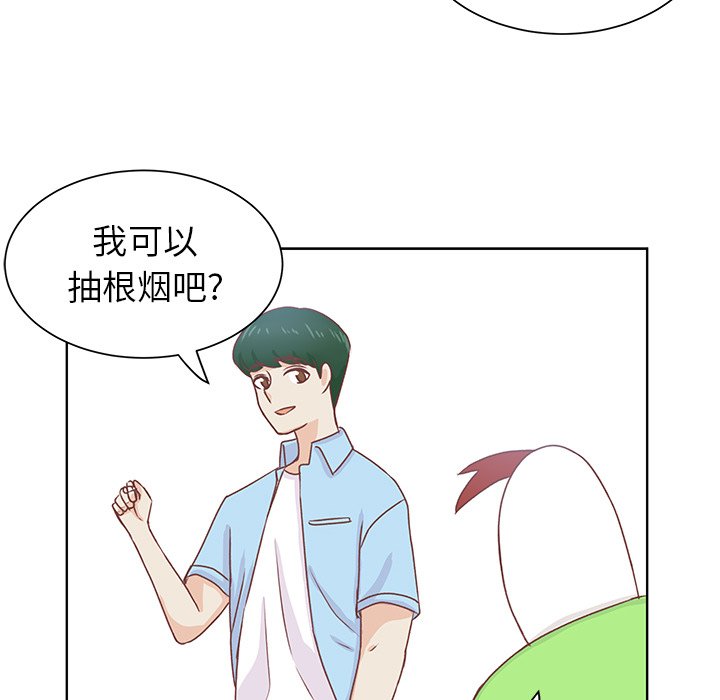 第27話 - 第86张
