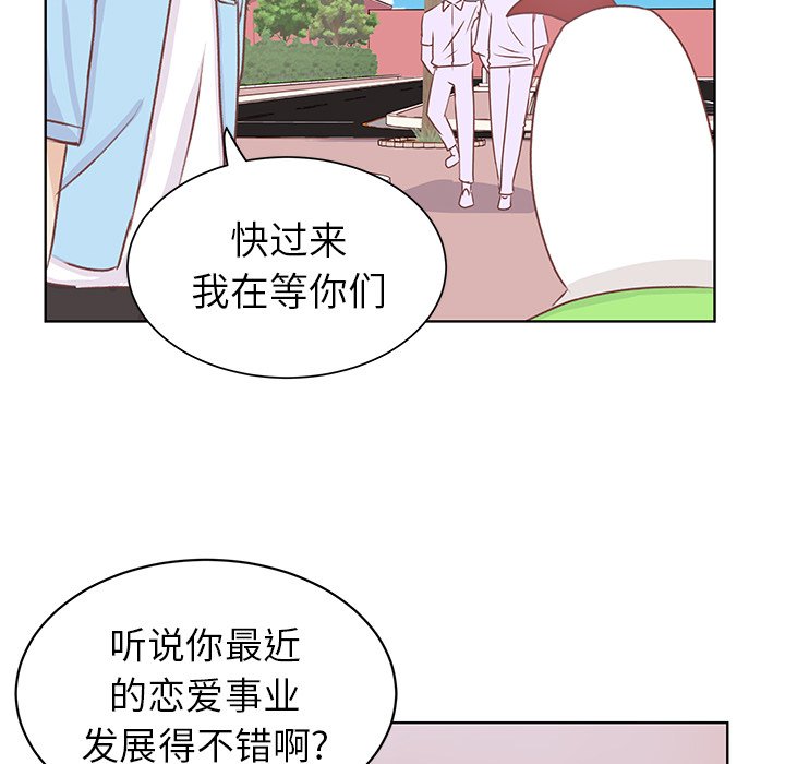 第27話 - 第88张