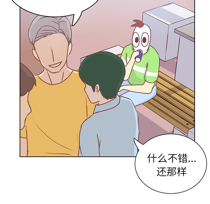 第27話 - 第89张