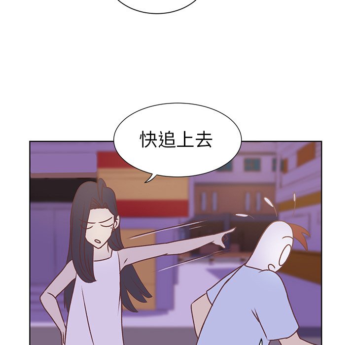第27話 - 第9张