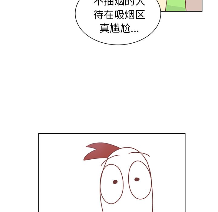 第27話 - 第91张