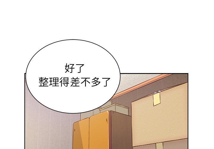 第28話 - 第0张