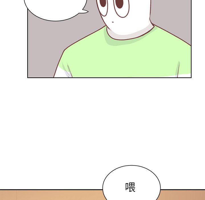 第28話 - 第21张