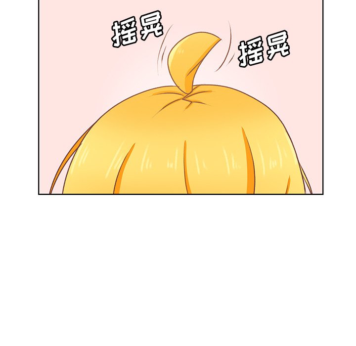 第28話 - 第37张