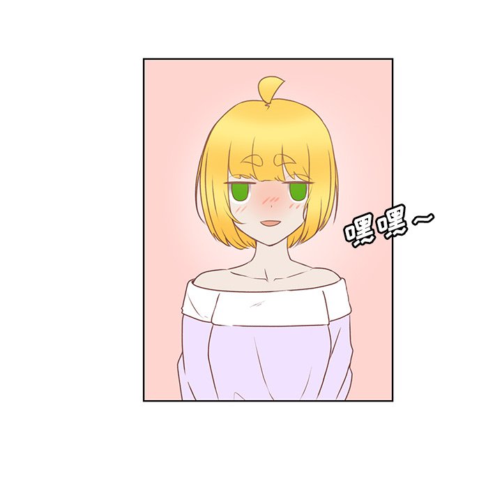 第28話 - 第38张