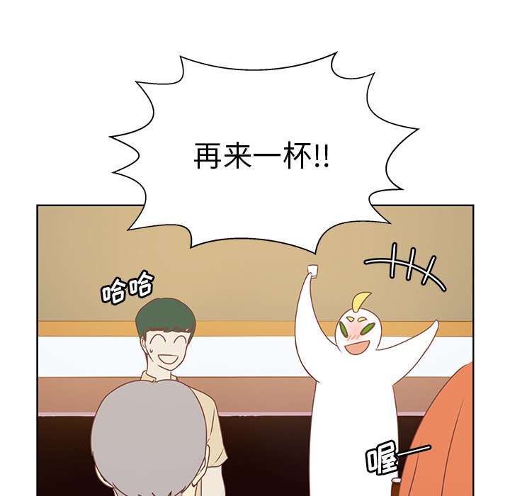 第28話 - 第39张