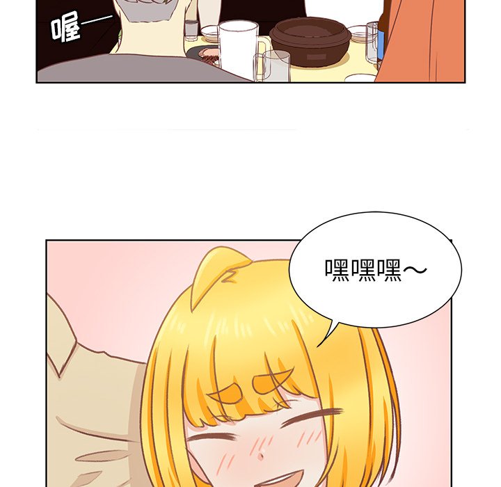第28話 - 第40张
