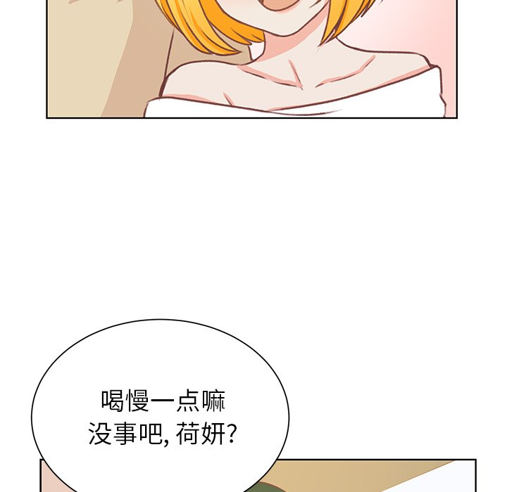 第28話 - 第41张