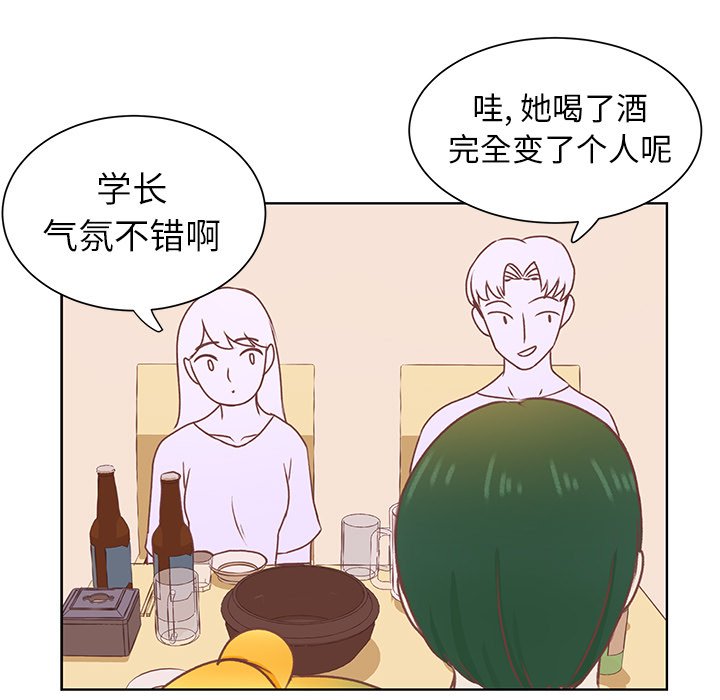 第28話 - 第43张