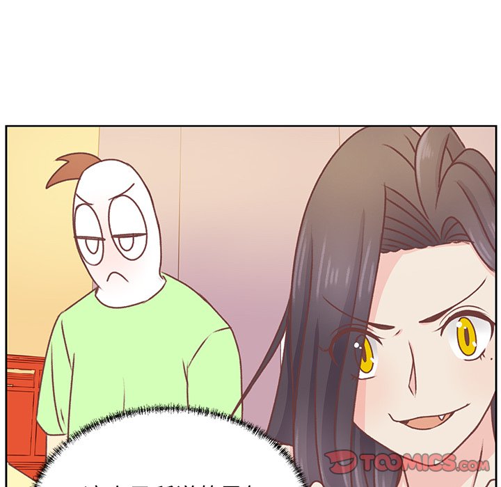 第28話 - 第57张
