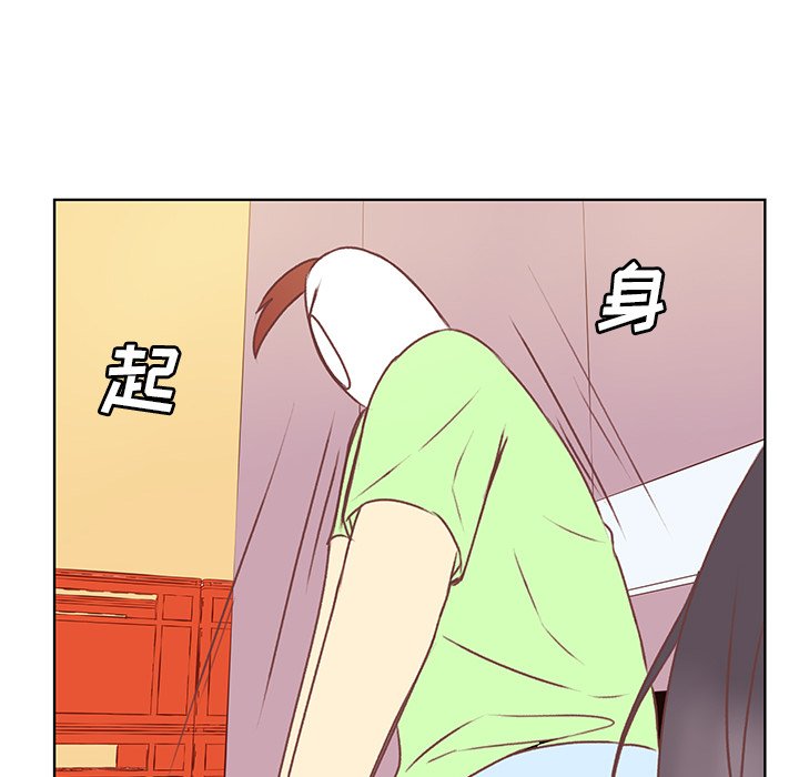 第28話 - 第61张