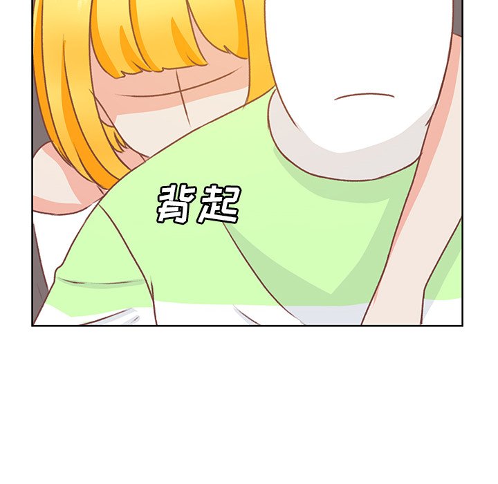 第28話 - 第75张